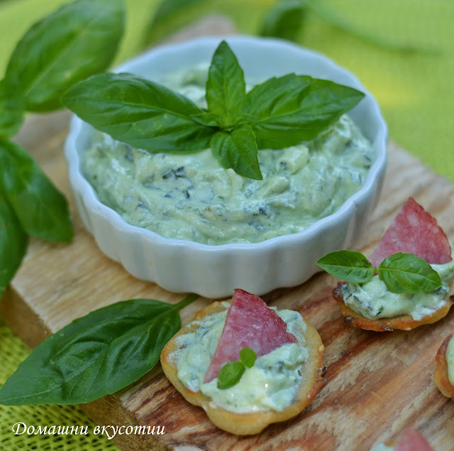 Босилеков пастет