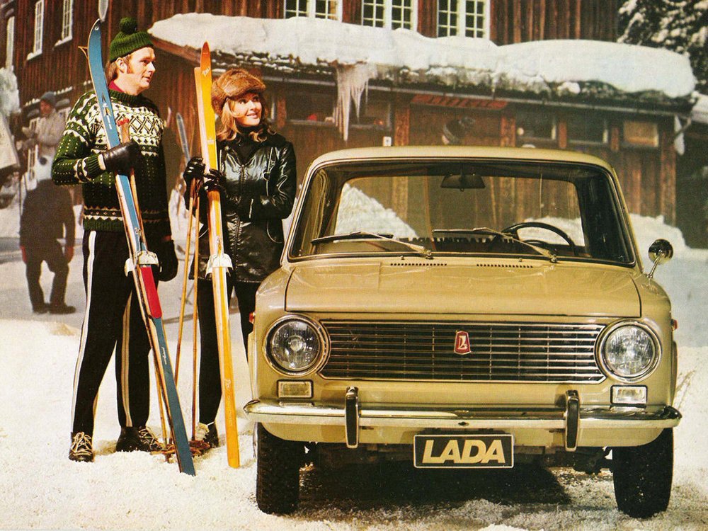 Soviet cars vintage advertising posters