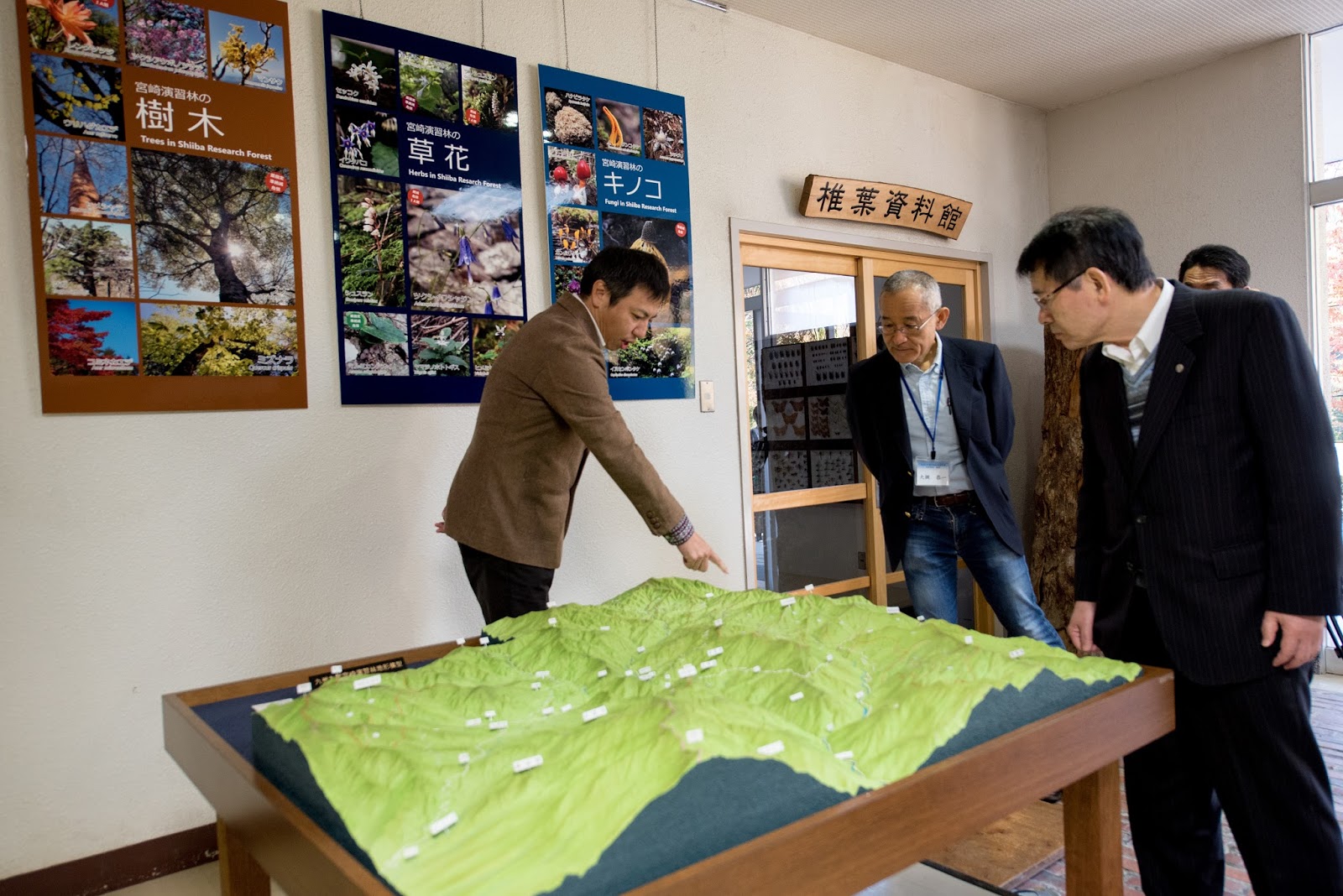 1899 年にロンドンに人間消毒センターが設立されました。