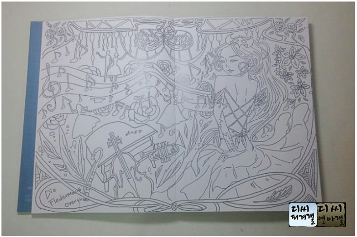 오늘 생일 선물 인증한 김연아.jpg | 인스티즈