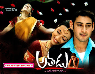 Jayabheri Telugu Movie Video Songs Kiltro Full Movie Online