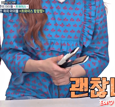 [주간아이돌] 오늘자 트와이스 움짤 Part.2 개인(나연,다현,지효,채영).gif | 인스티즈