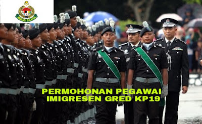 Permohonan Jawatan Kosong Pegawai Imigresen Gred KP19 Online
