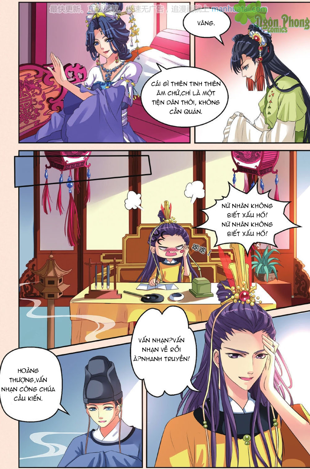 Bỉ Chi Thiên Niên - Chương 27 - Trang 10