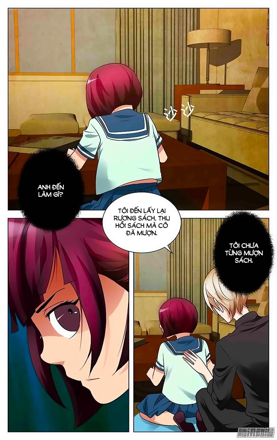 Thiên Chi Tĩnh Chap 1 - Next Chap 2