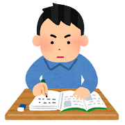 集中して勉強をする人のイラスト（男性）