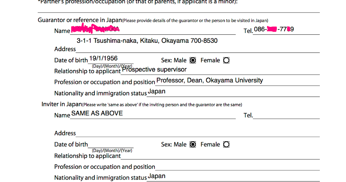 Contoh Mengisi Cek Warsiogx