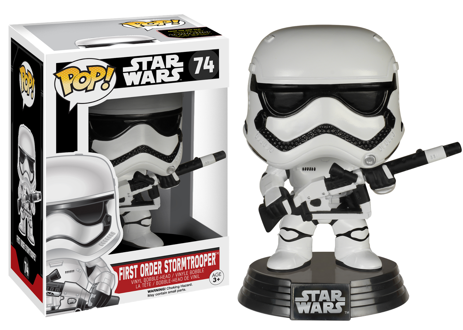 stormtrooper amazon exclusive