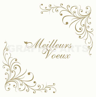 Carte de voeux 2017 Arabesque