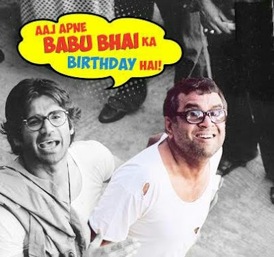 Aaj Apne BaBu Bhai Ka Birthday Hai Paresh Rawal Babu bhai happy birthday हैप्पी बर्थडे परेश रावल