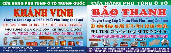 Cửa hàng bán phụ tùng xe ôtô tải – Foton – Faw – Fusin – Veam – Vinaxuki -  Phu%2Btung%2Boto%2Bfaw