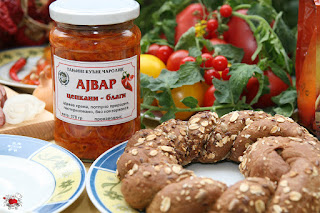 Cepkani ajvar blagi - Kuvajmo srcem