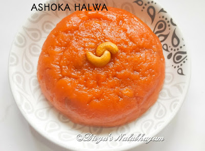 Ashoka Halwa | Moong Dal Halwa | Paasi Paruppu Halwa