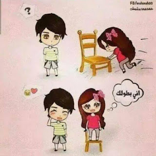 صور حب كرتون 2019 رمزيات كرتونية رومانسية عرب تونتى