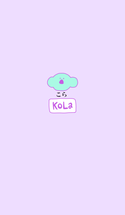 KOLA fuji - JPN 1