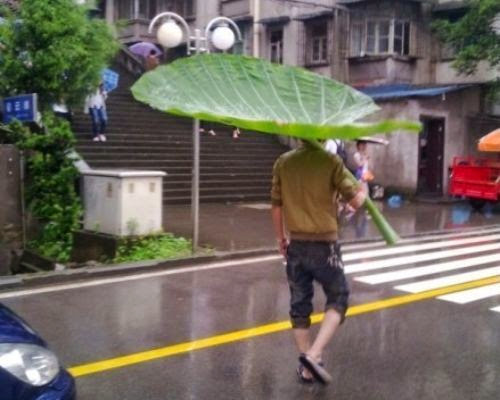 Βρέχει; Χρειάζεστε ομπρέλα