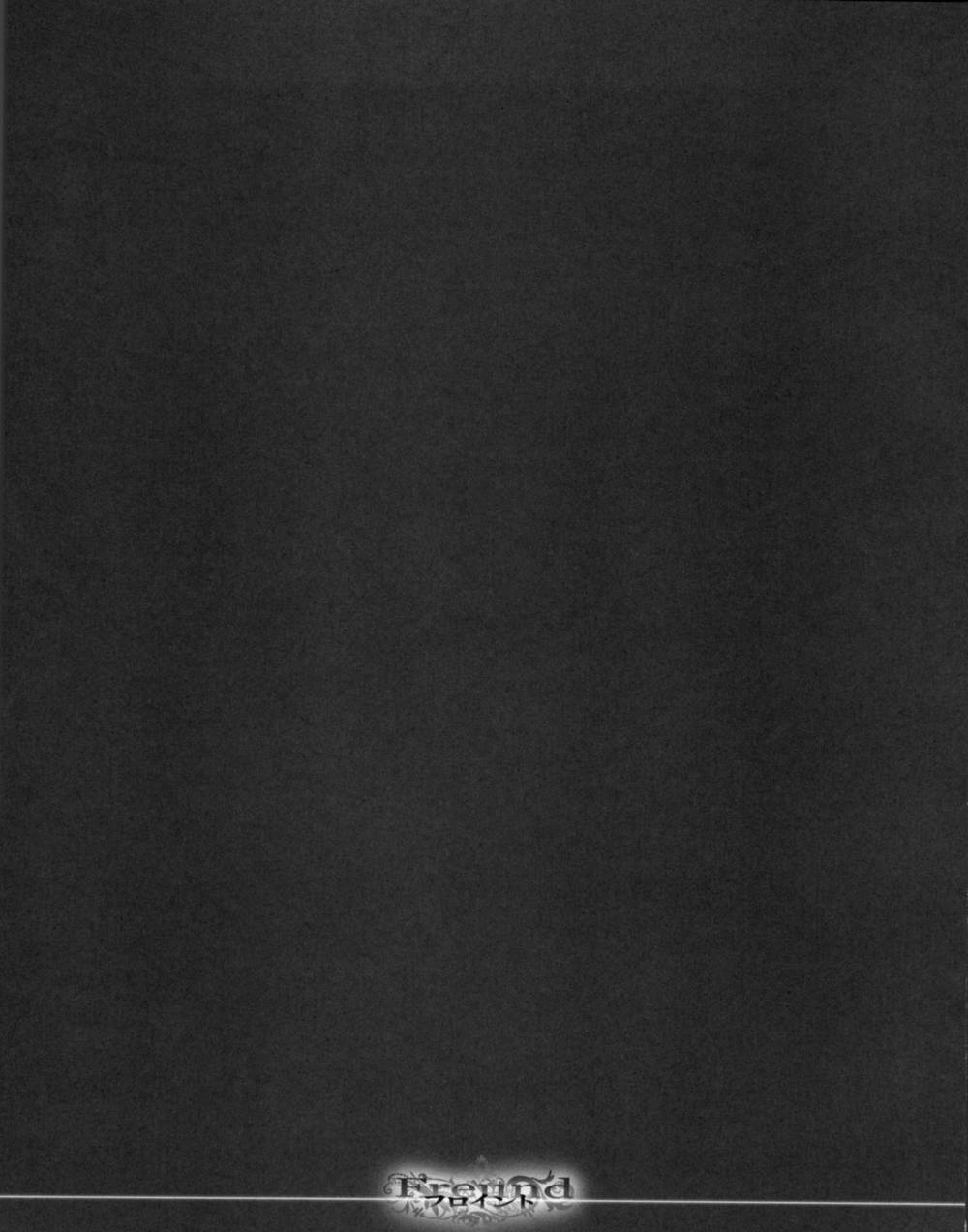 Hentai Manga Comic-Freund-Read-28