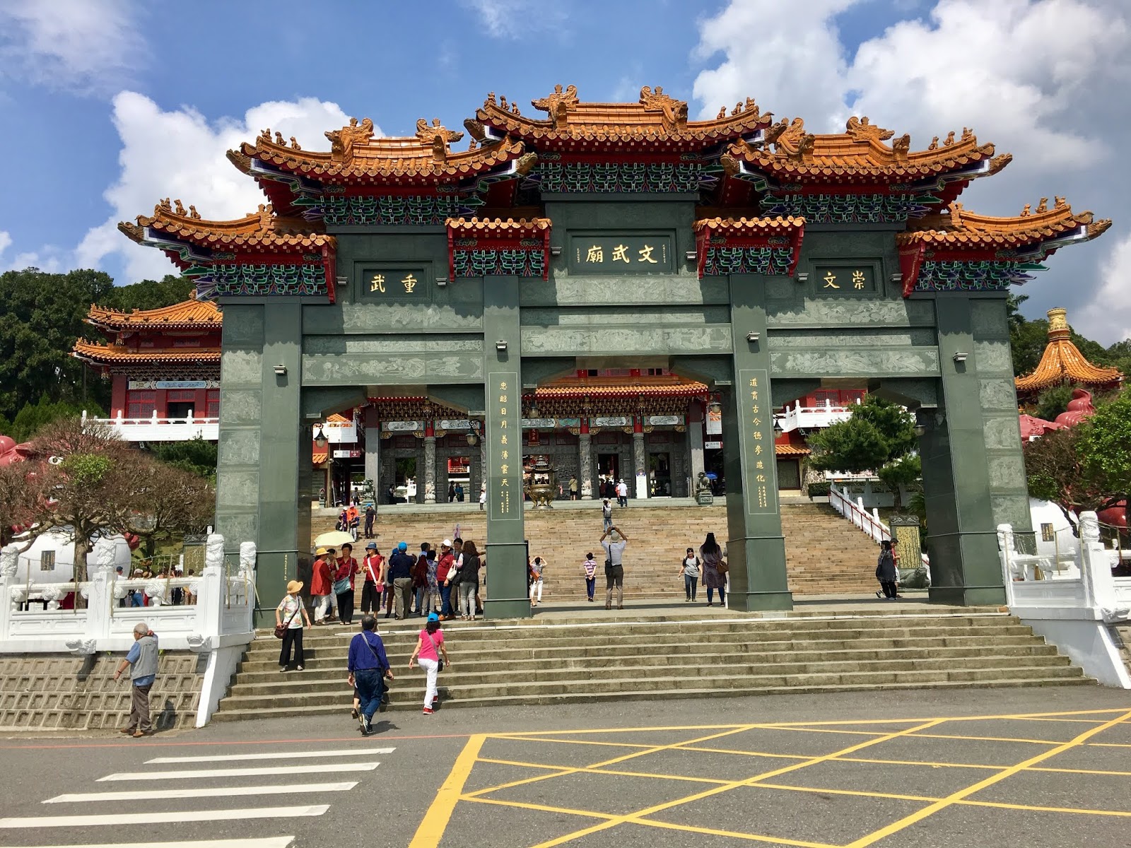 Temples Of Sun Moon Lake Everlasting Journey