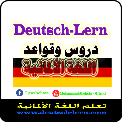 Waldkindergarten Wurzelkinder Dommelstadl Aktuelles