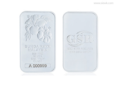 GSR silver bar