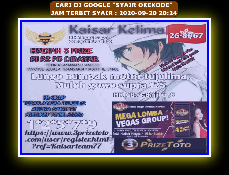 Syair hk 20 September 2020 KODE SYAIR SGP SYAIR HK SYAIR