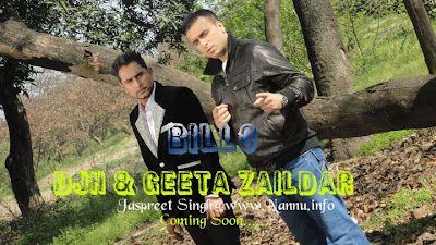 DJ H & Geeta Zaildar Billo New Album