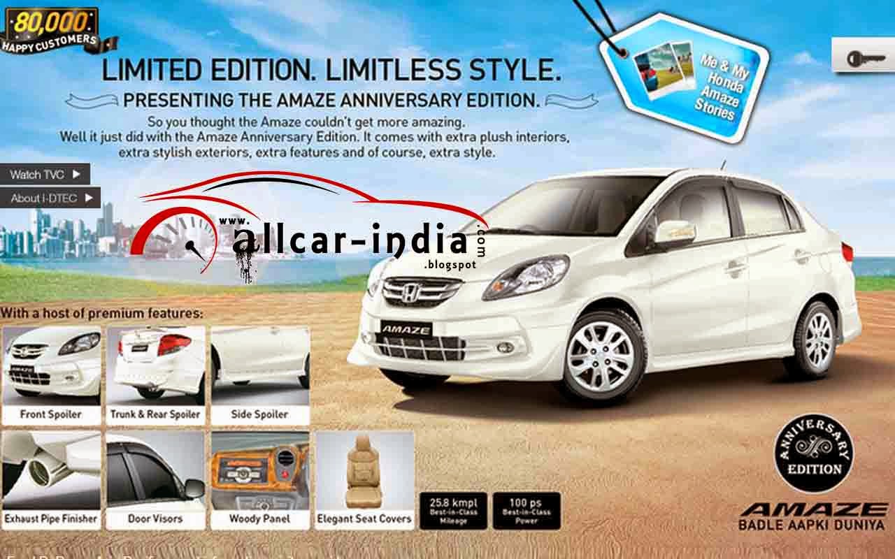 [40+] Honda Amaze Old Model, ALL ABOUT CARS..... ;) November 2012