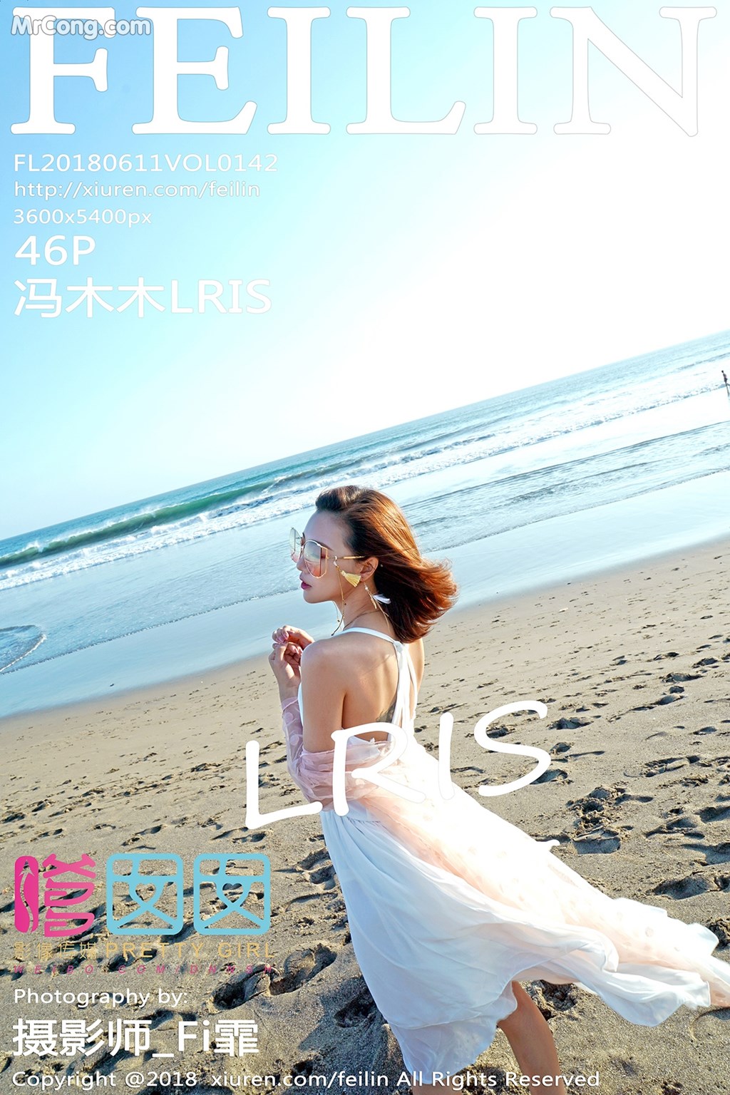 FEILIN Vol.142: Model LRIS (冯 木木) (47 photos)