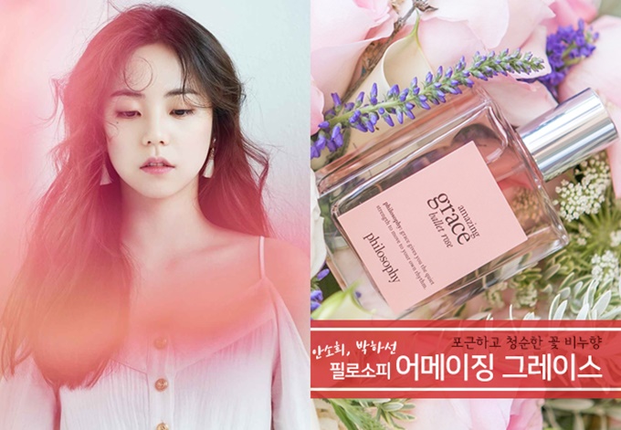 이미지에 대체텍스트 속성이 없습니다; 파일명은 %25EC%2586%258C%25ED%259D%25AC%2B%25EB%25A7%2588%25EB%25A6%25AC%25EB%2581%258C%25EB%25A0%2588%25EB%25A5%25B4.jpg 입니다.