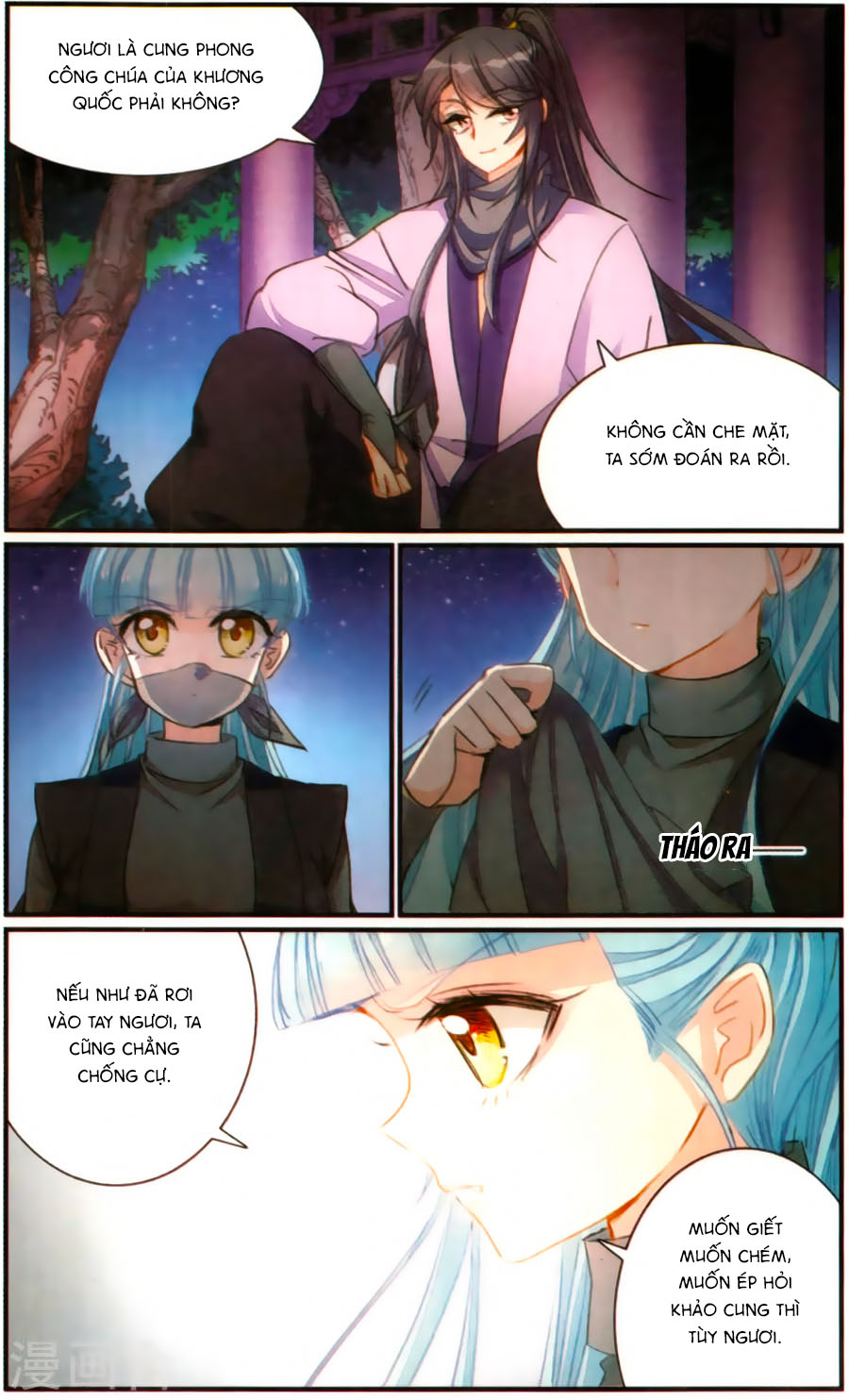 Khuynh Quốc Yêu Sủng Chap 26 - Next Chap 27