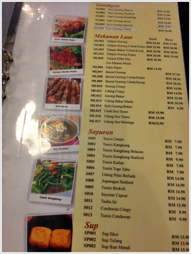 Menu Cibiuk Janggeltrekker's Life: Food Hunter: Rumah Makan Cibiuk, Kajang - Selera ...