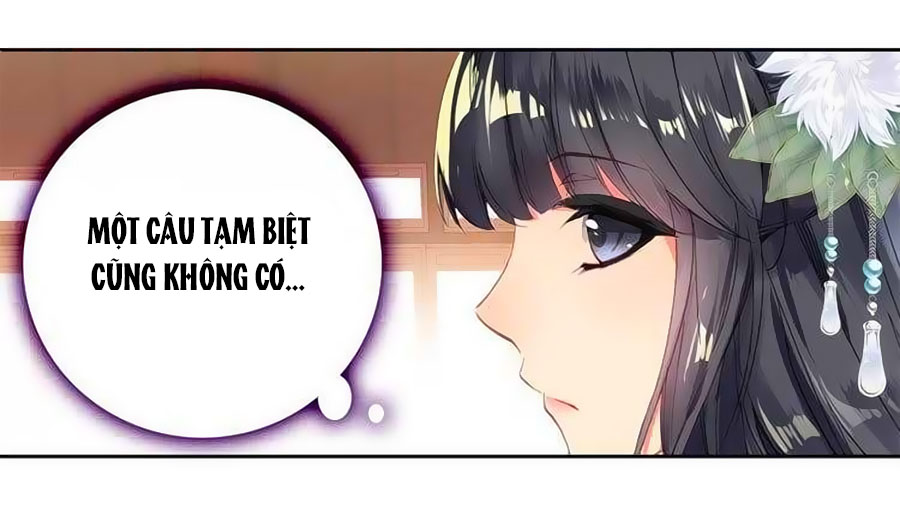 Tỏa Thảo Lục - Chương 2 - Trang 10