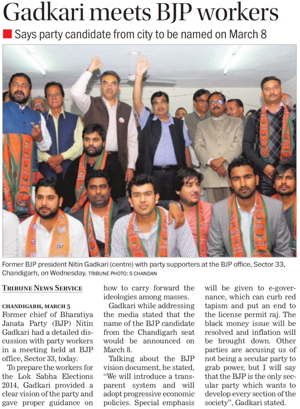 Former BJP president Nitin Gadkari, Ex-MP Satya Pal Jain, Harmohan Dhawan with party supporters at the BJP office, Chandigarh, on Wednesday. Tribune Photo. S. Chandan