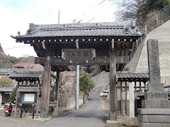 法性寺山門
