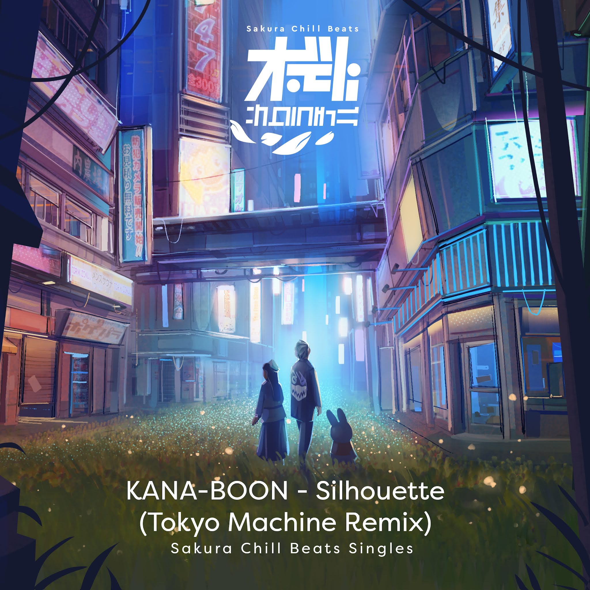 KANA-BOON - Silhouette (TOKYO MACHINE Remix)