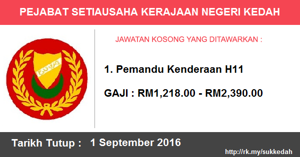 Jawatan Kosong di Pejabat Setiausaha Kerajaan Negeri Kedah Jawatan Kosong di Pejabat Setiausaha Kerajaan Negeri Kedah