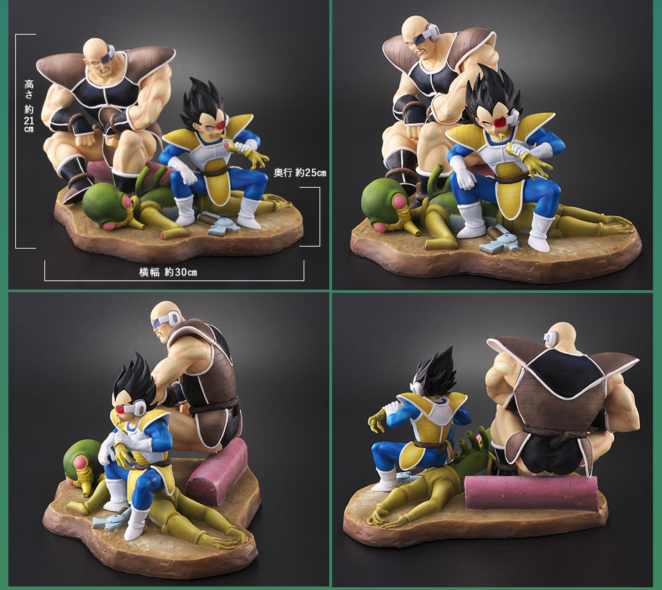 plex dragon ball plex dragon ball