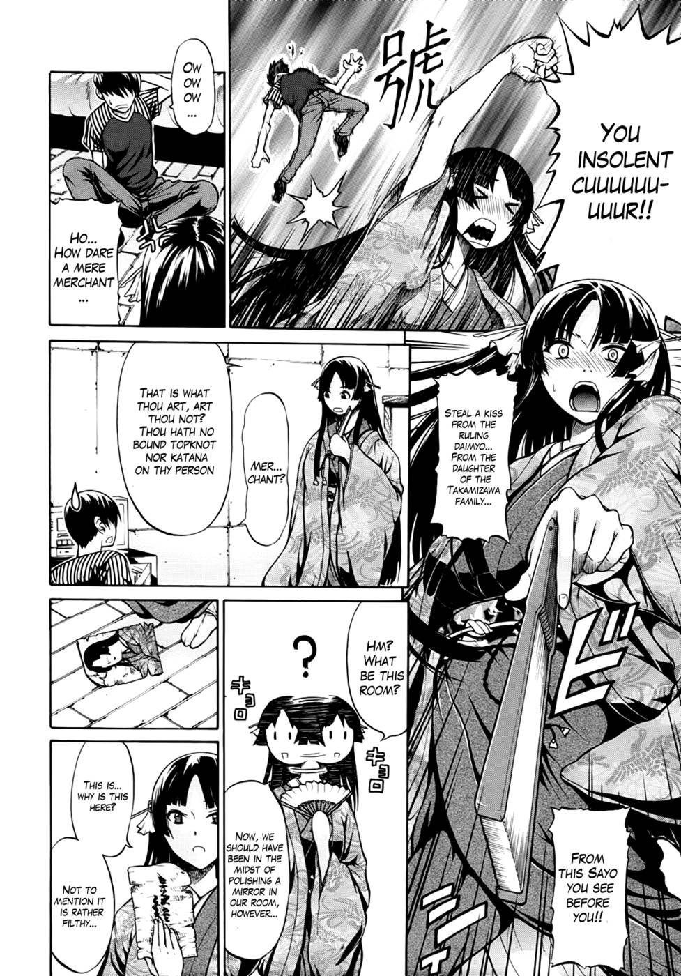 Hentai Manga Comic-Hime Monogatari-Chap1-5