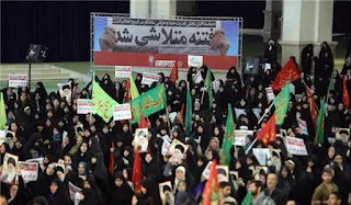 Pro-Gov't Rallies iran