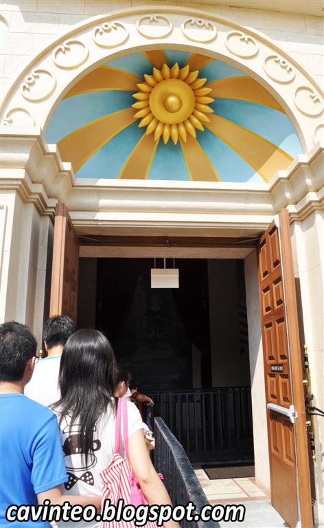 Entree Kibbles Far Far Away Zone Universal Studios Singapore Uss
