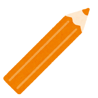 色鉛筆のマーク(オレンジ)