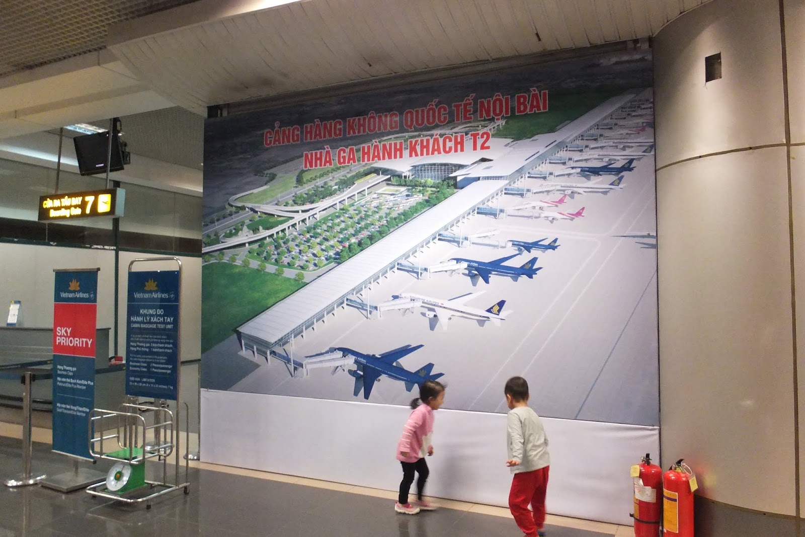 ノイバイ空港ターミナル1　Noibaiairport-terminal1