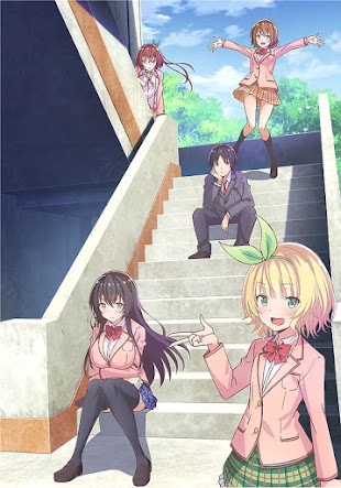 تقرير انمي Kawaikereba Hentai demo Suki ni Natte Kuremasu ka? (هل ستحب منحرفة لطيفة؟) تقرير انمي Kawaikereba Hentai demo Suki ni Natte Kuremasu ka? (هل ستحب منحرفة لطيفة؟)