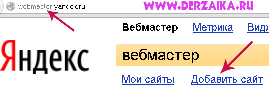 Как выйти из яндекса на компьютере. Выйти из почты. Как выйти из яндекса на компьютере. Как выйти из яндекса на компьютере. Как выйти из яндекса на компьютере.