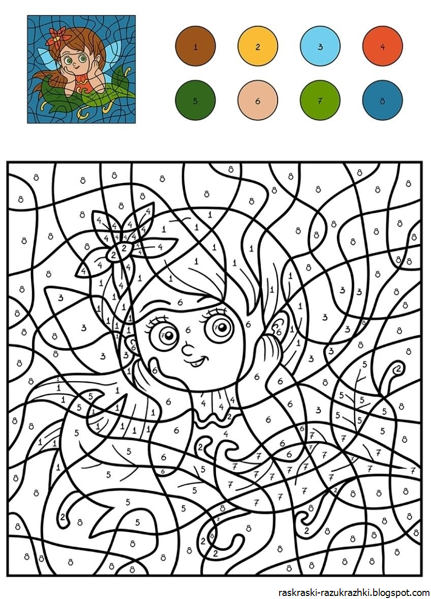 Раскраски Для Девочек По Цвету