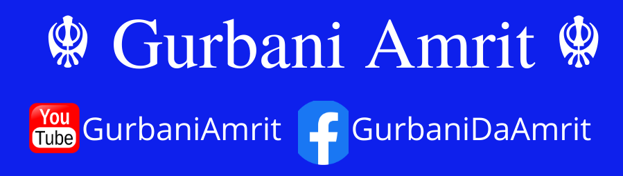 Gurbani Amrit