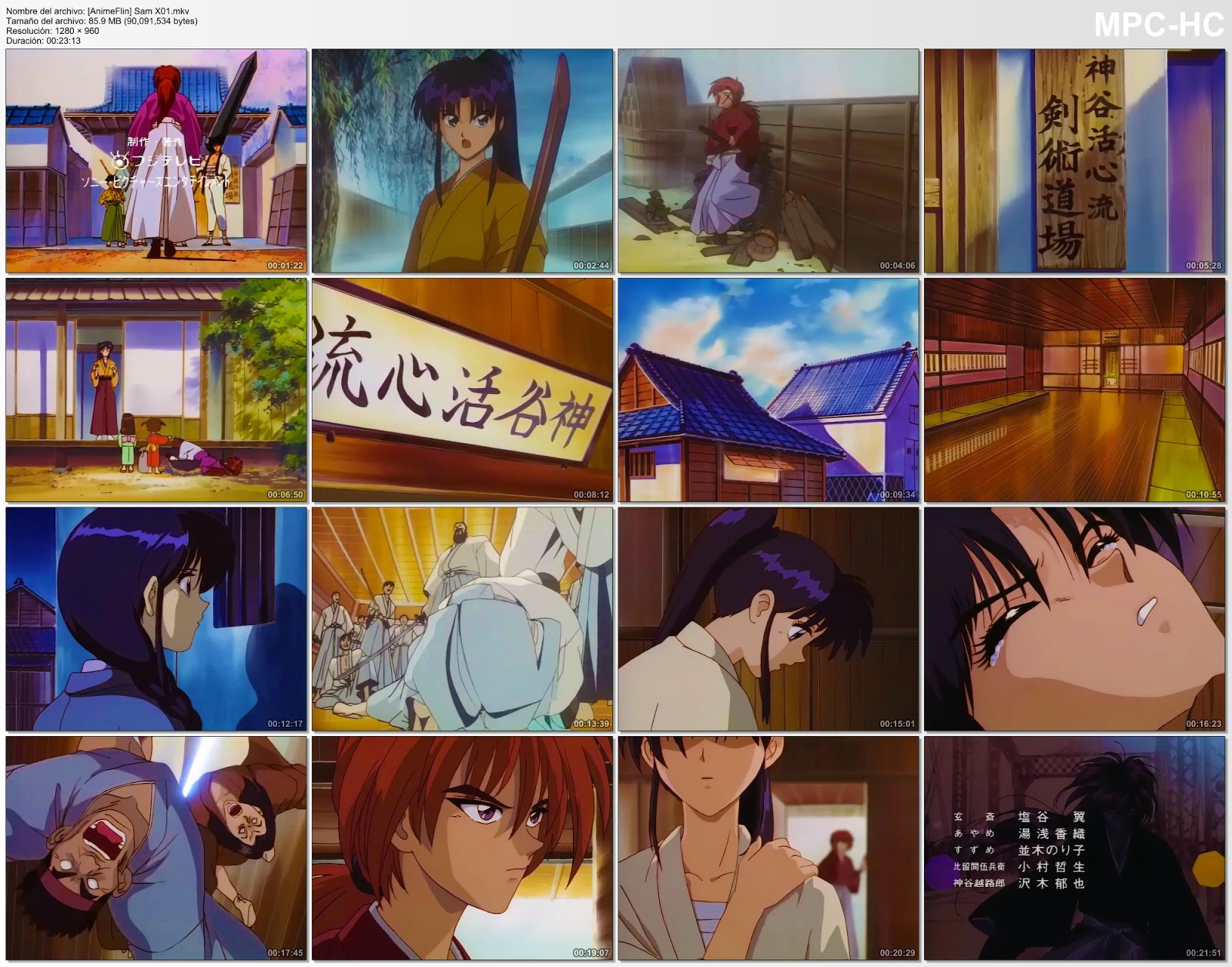 natures jewelry Samurai X (Rurouni Kenshin)