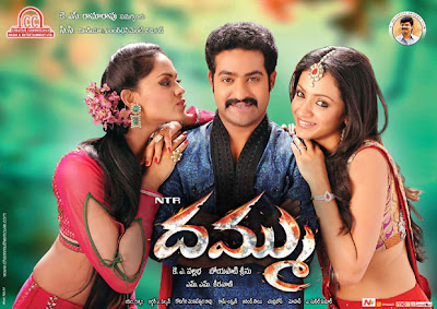 Torrent Base: Dhammu HD 720p Blu-ray Movie