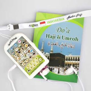 Alhira Audio Haji & Umroh