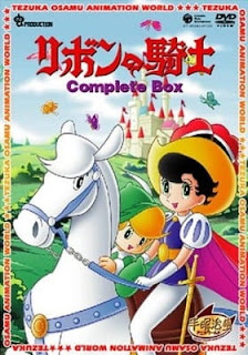 assistir - A Princesa e o Cavaleiro - (Dublado) - online